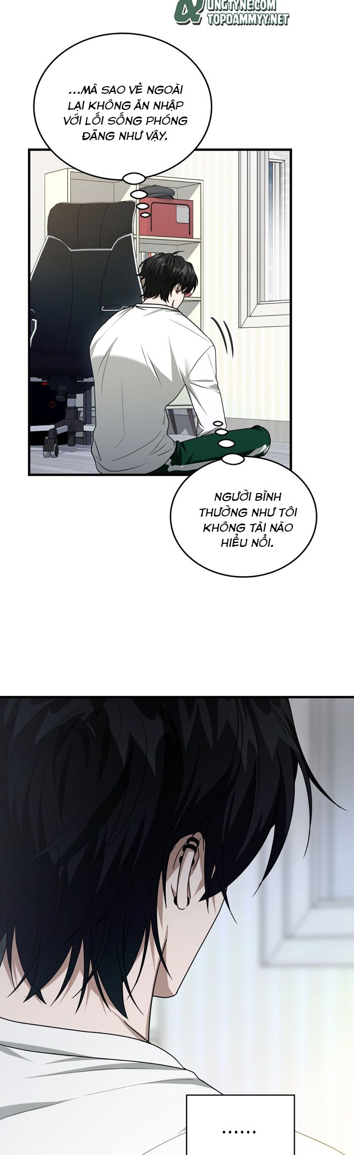Guild Member Next Door (Season 2) Chapter 9 - Next Chapter 10