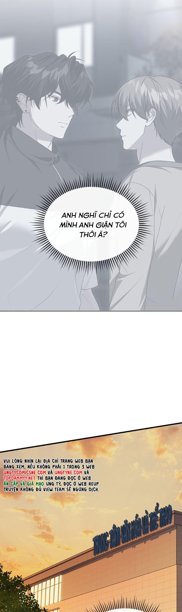 Guild Member Next Door (Season 2) Chapter 9 - Next Chapter 10