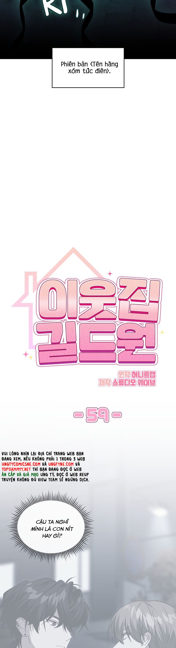 Guild Member Next Door (Season 2) Chapter 9 - Next Chapter 10