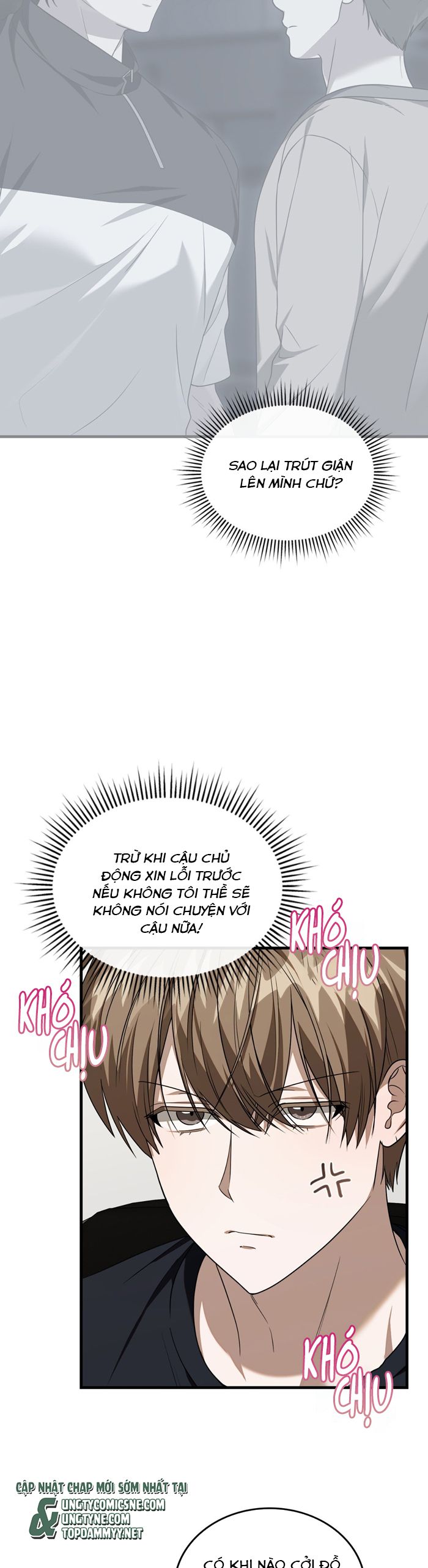 Guild Member Next Door (Season 2) Chapter 9 - Next Chapter 10
