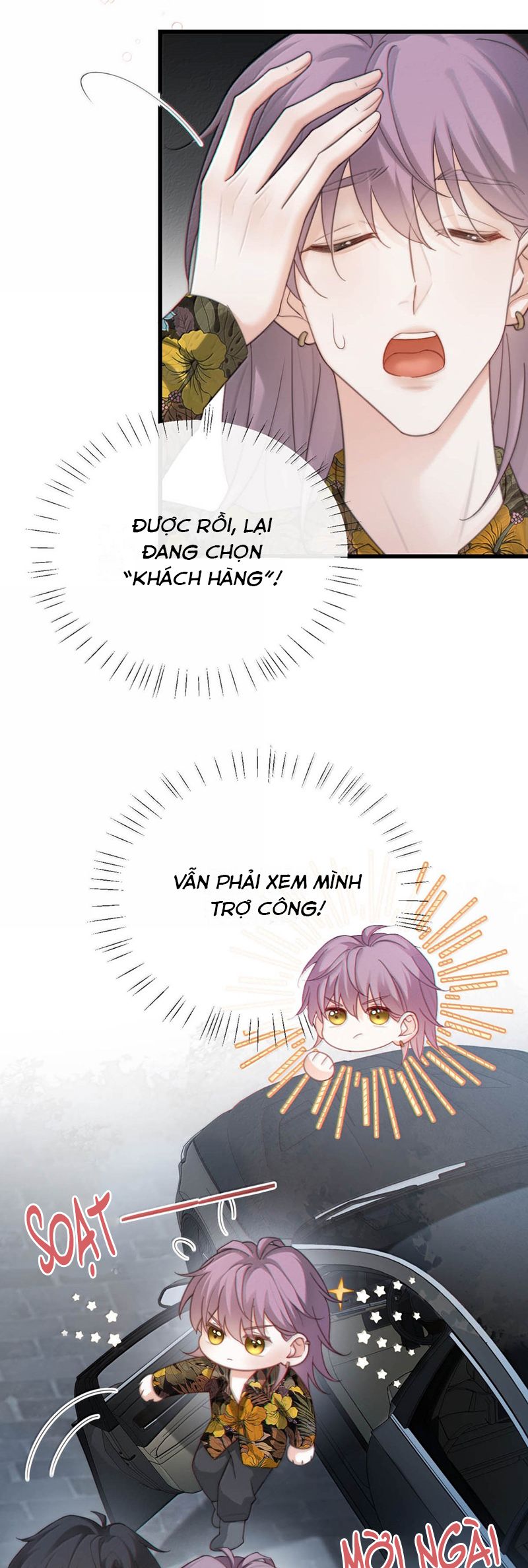 Nồng Đậm Tin Tức Tố Chapter 10 - Trang 4