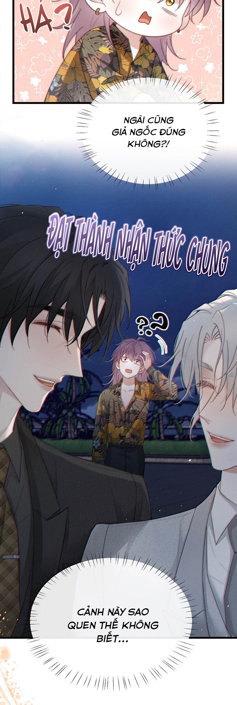 Nồng Đậm Tin Tức Tố Chapter 10 - Trang 4