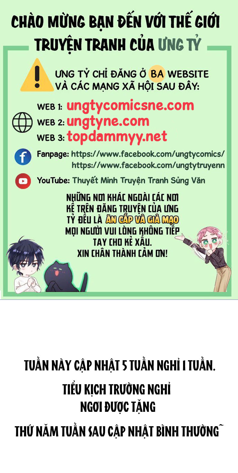 Tật Xấu Nuông Chiều Ngoại truyện - Next Chap 1