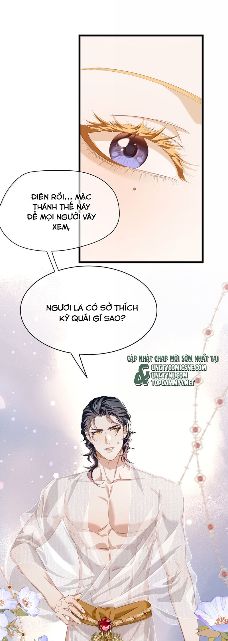 Tôi Trùng Sinh Trở Thành Tiểu Ác Long Của Vương Tử Điện Hạ Chapter 62 - Next Chapter 63
