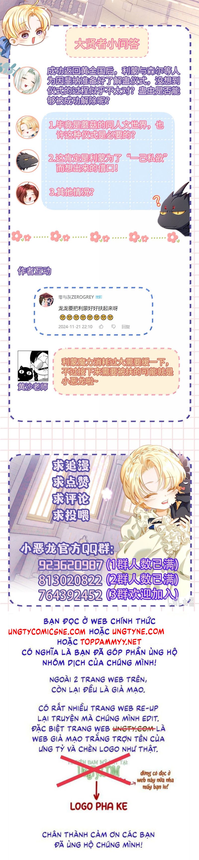 Tôi Trùng Sinh Trở Thành Tiểu Ác Long Của Vương Tử Điện Hạ Chapter 62 - Next Chapter 63