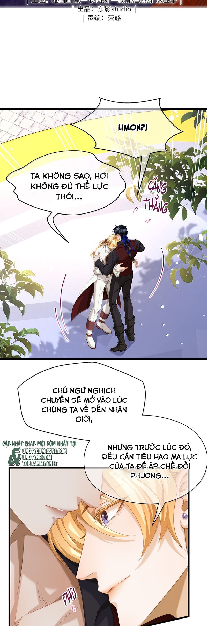 Tôi Trùng Sinh Trở Thành Tiểu Ác Long Của Vương Tử Điện Hạ Chapter 62 - Next Chapter 63