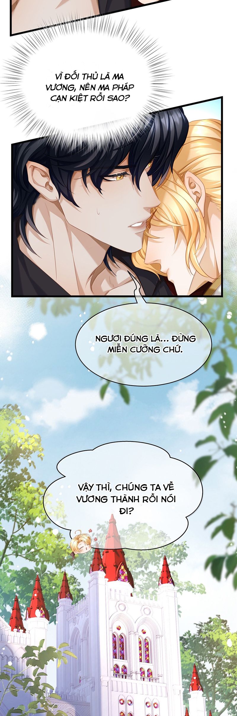 Tôi Trùng Sinh Trở Thành Tiểu Ác Long Của Vương Tử Điện Hạ Chapter 62 - Next Chapter 63