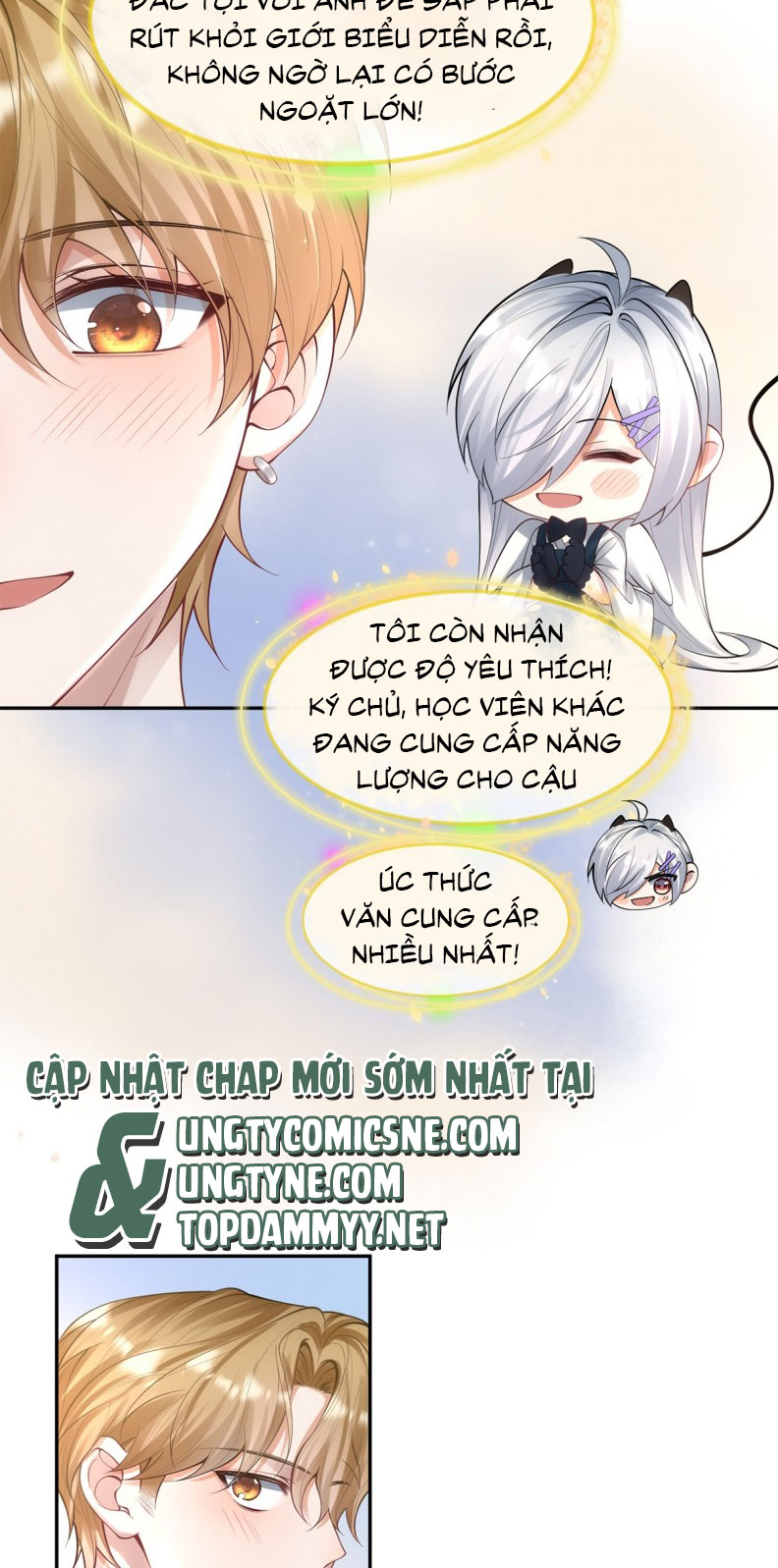 Kim Bài Trạm Ca Là Đại Minh Tinh Chap 28 - Trang 2