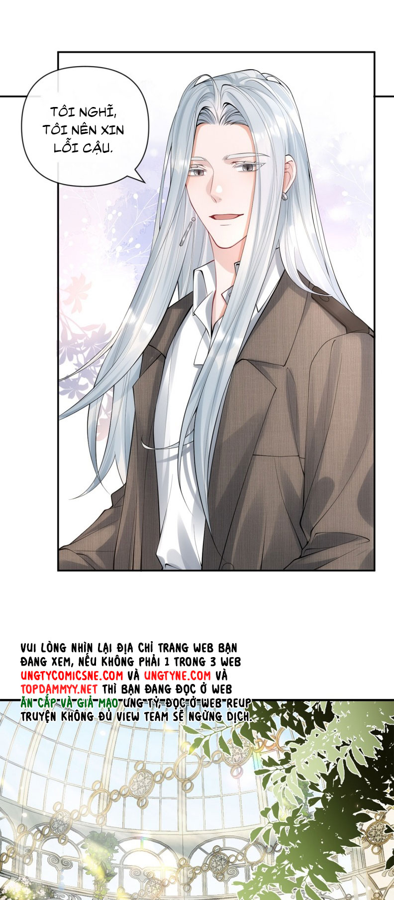 Kim Bài Trạm Ca Là Đại Minh Tinh Chap 28 - Trang 2