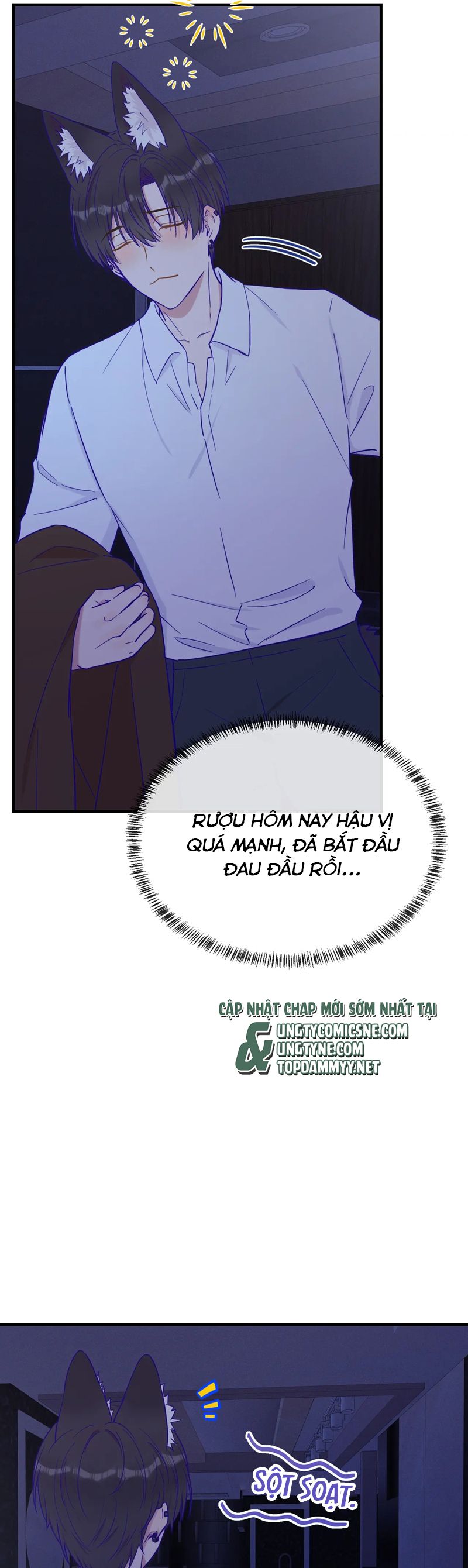 Cún Con Nói Dối Sẽ Bị Ăn Mất Chapter 36 - Next 