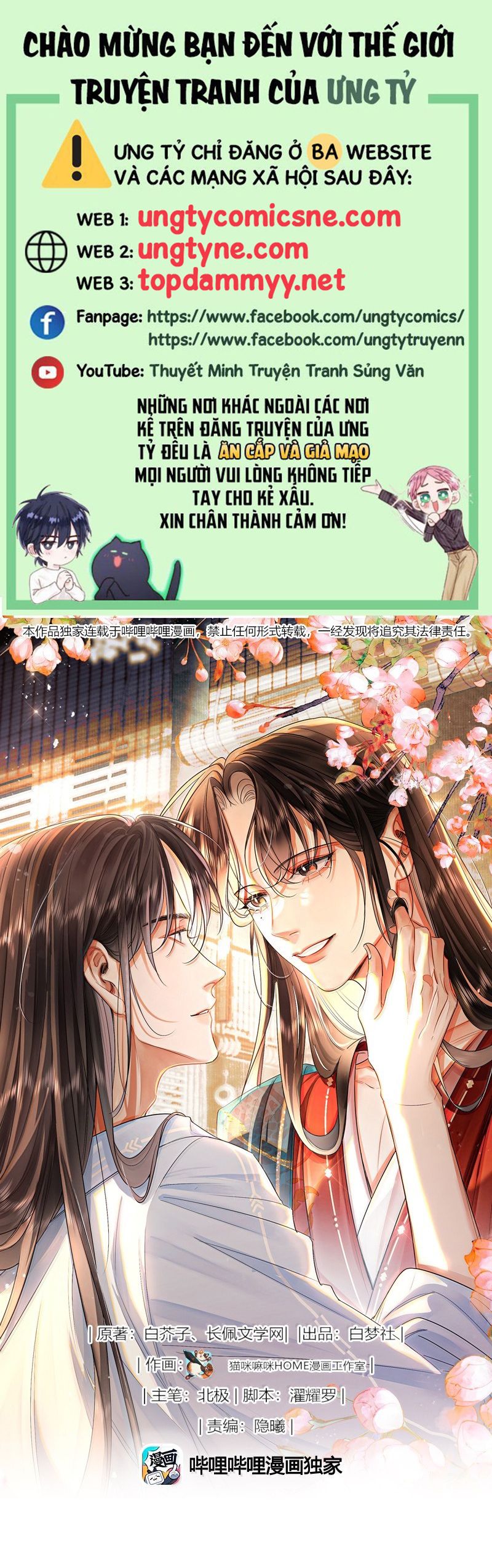 Ôn Hương Diễm Ngọc Chapter 51 - Trang 4