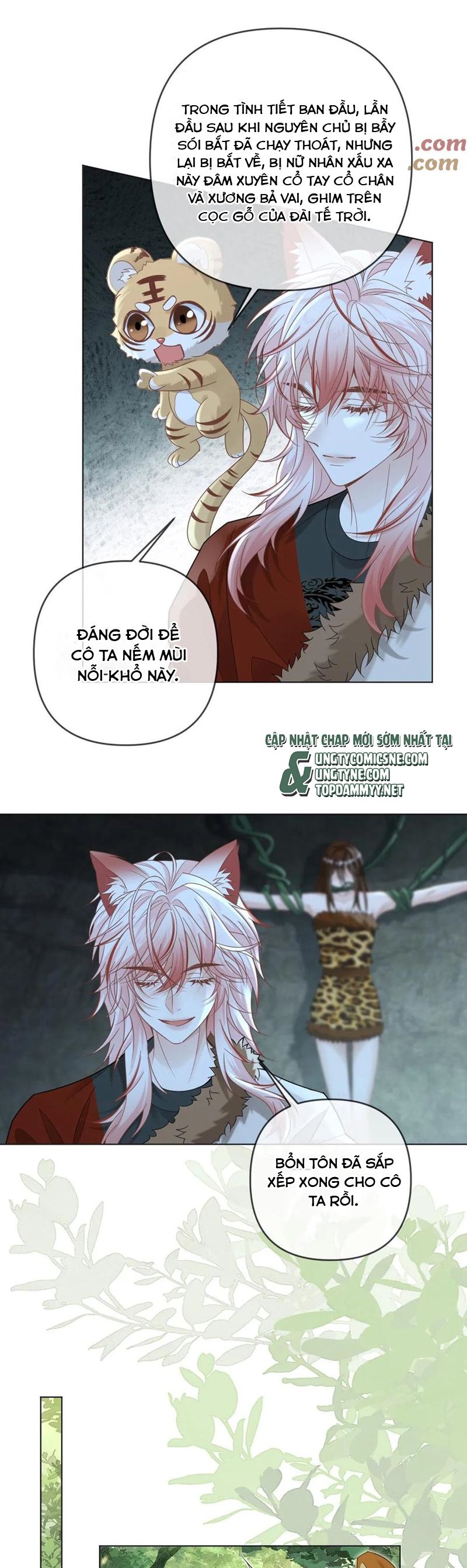 Lang Cẩu Chủ Thần Chapter 420 - Trang 3