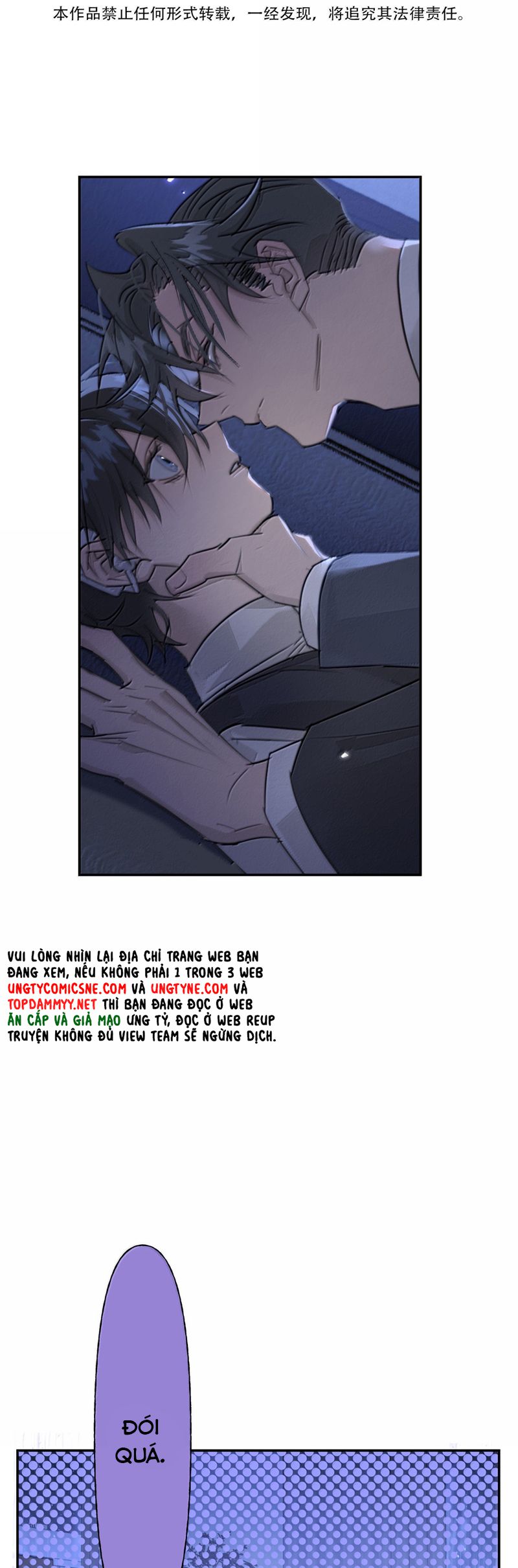 Dẫn Dụ Công Lược Chapter 19 - Trang 3