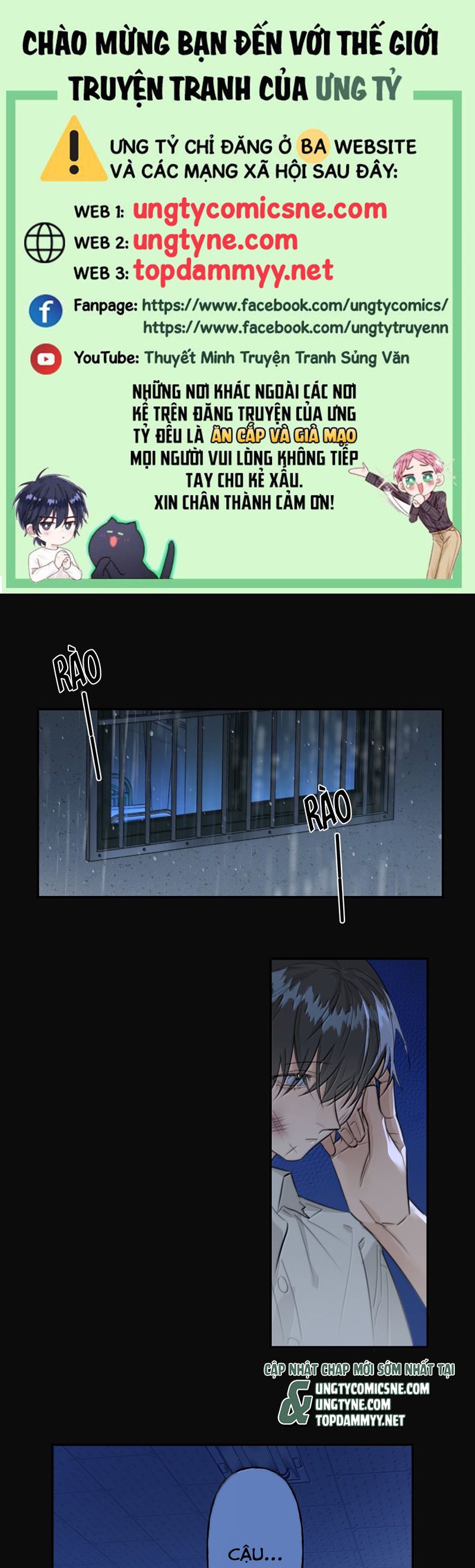 Dẫn Dụ Công Lược Chapter 19 - Trang 3