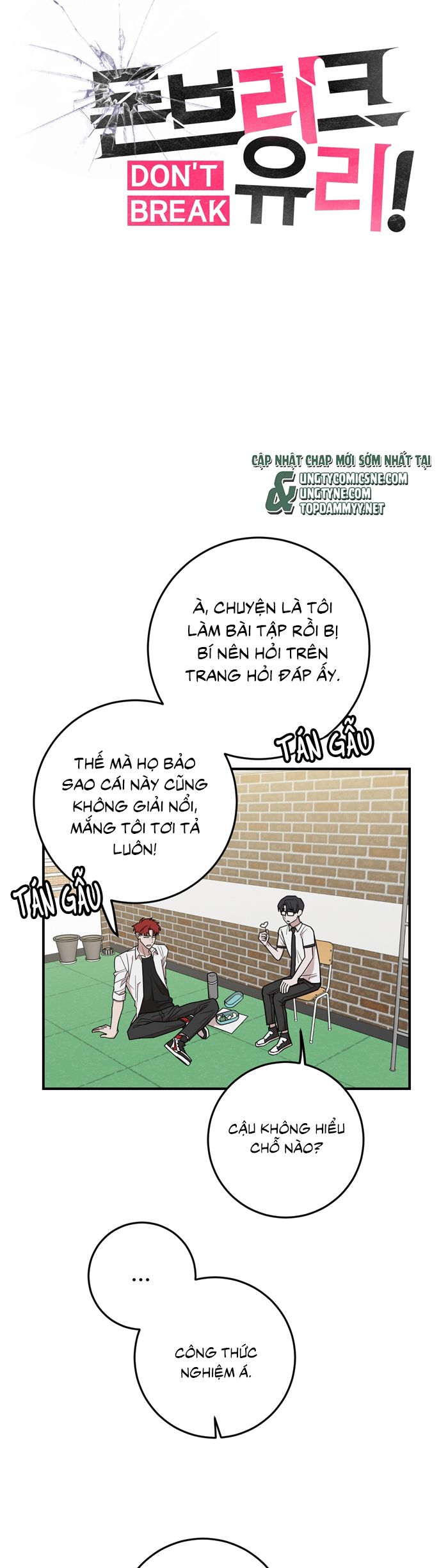 Kính Donbrik Chap 20 - Next Chap 21