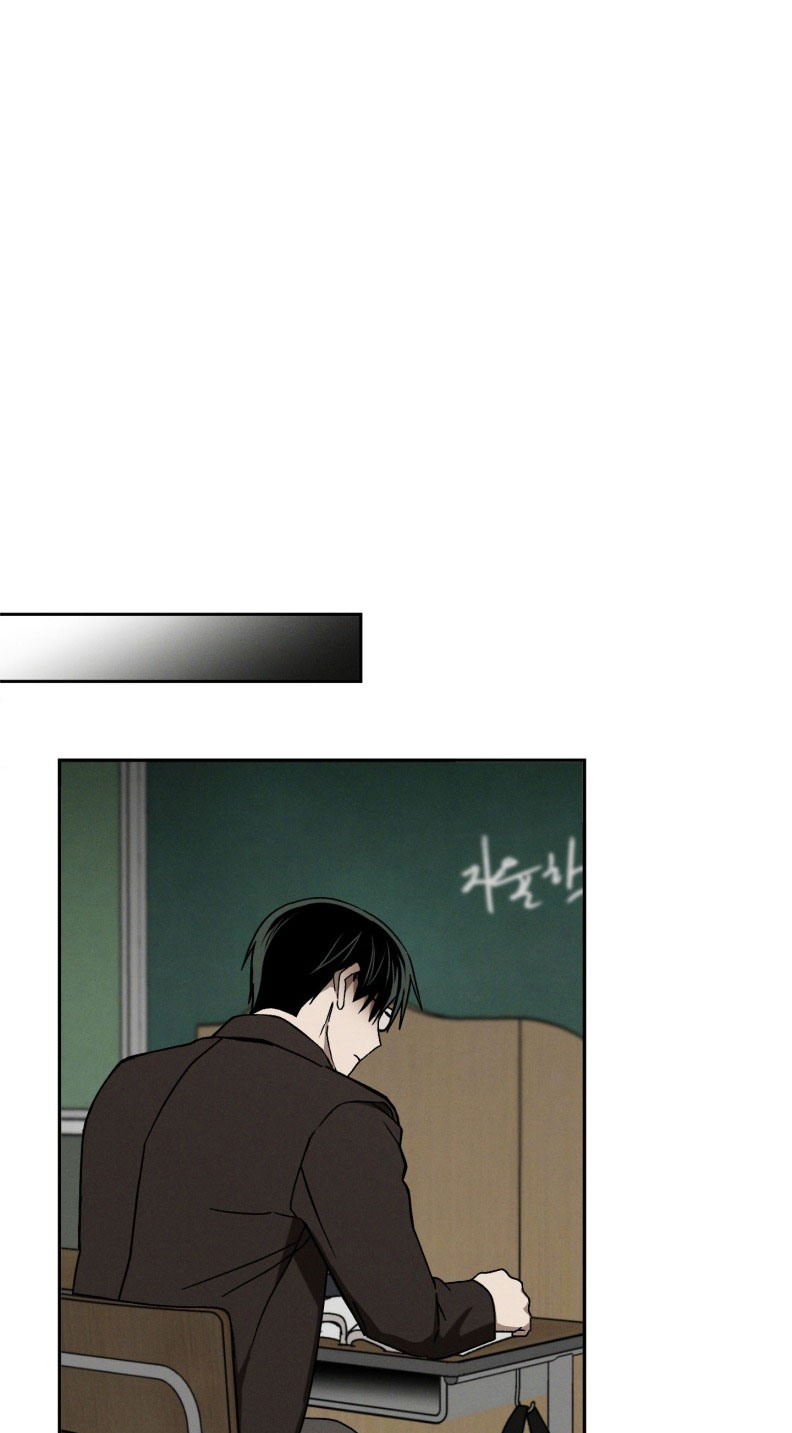 Hoạt Động Kỷ Luật Rắc Rối Chapter 6 - Next Chapter 7