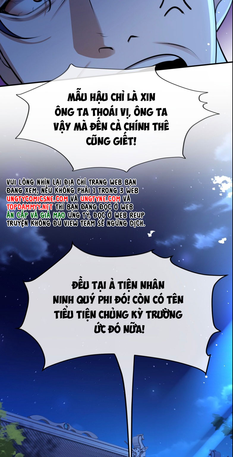 Điện Hạ Khuynh Thành Chapter 118 - Trang 4