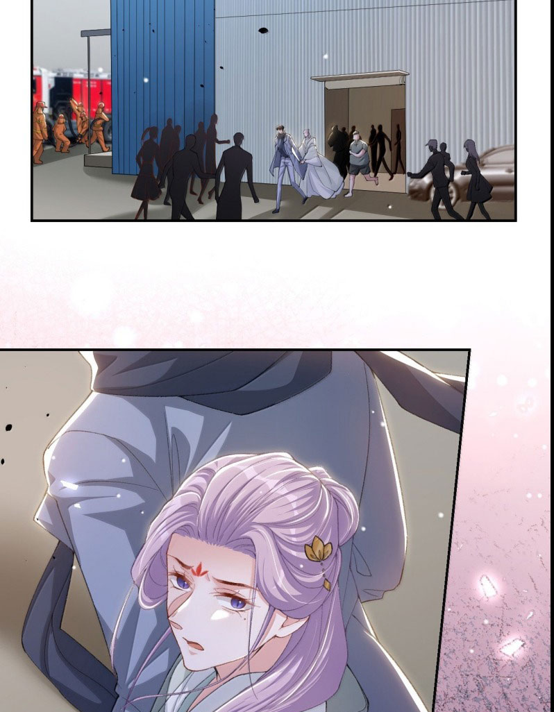 Quan Hệ Thế Thân Chapter 178 - Next Chapter 179