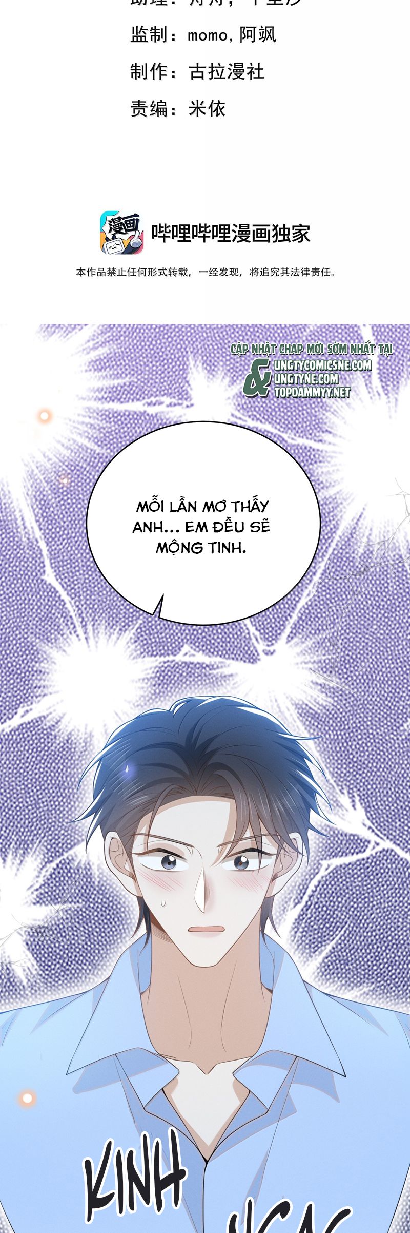 Lai Sinh Bất Kiến Chapter 160 - Trang 4