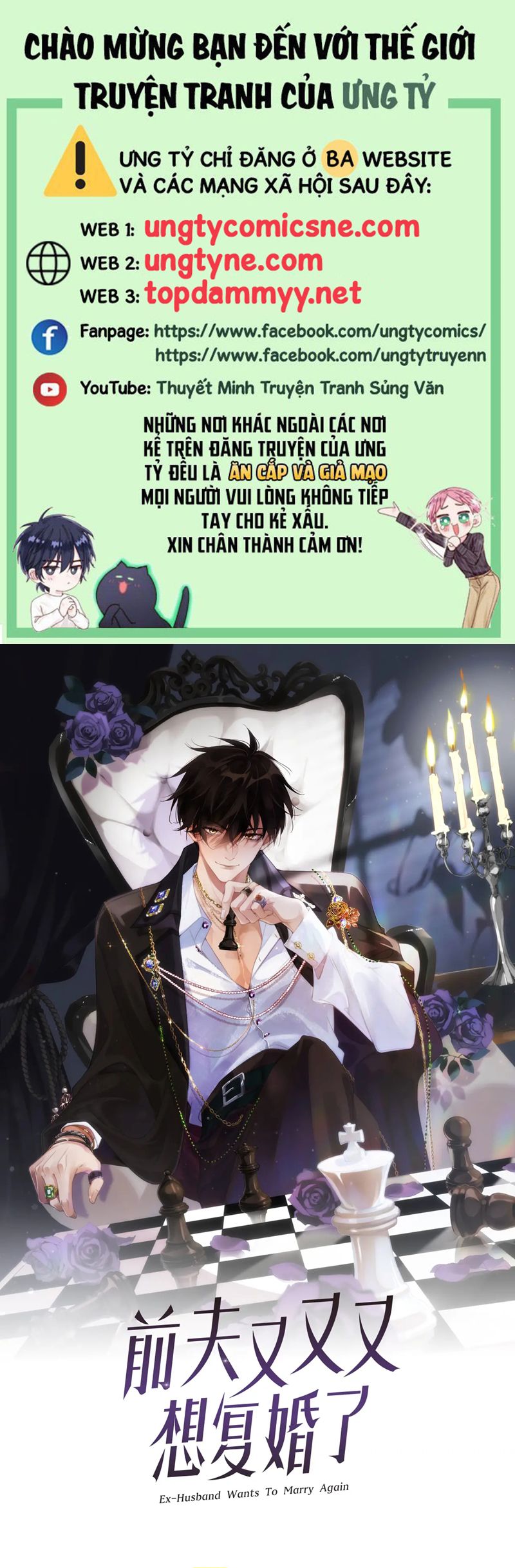 Chồng Trước Lại Muốn Phục Hôn Rồi Chapter 93 - Trang 3