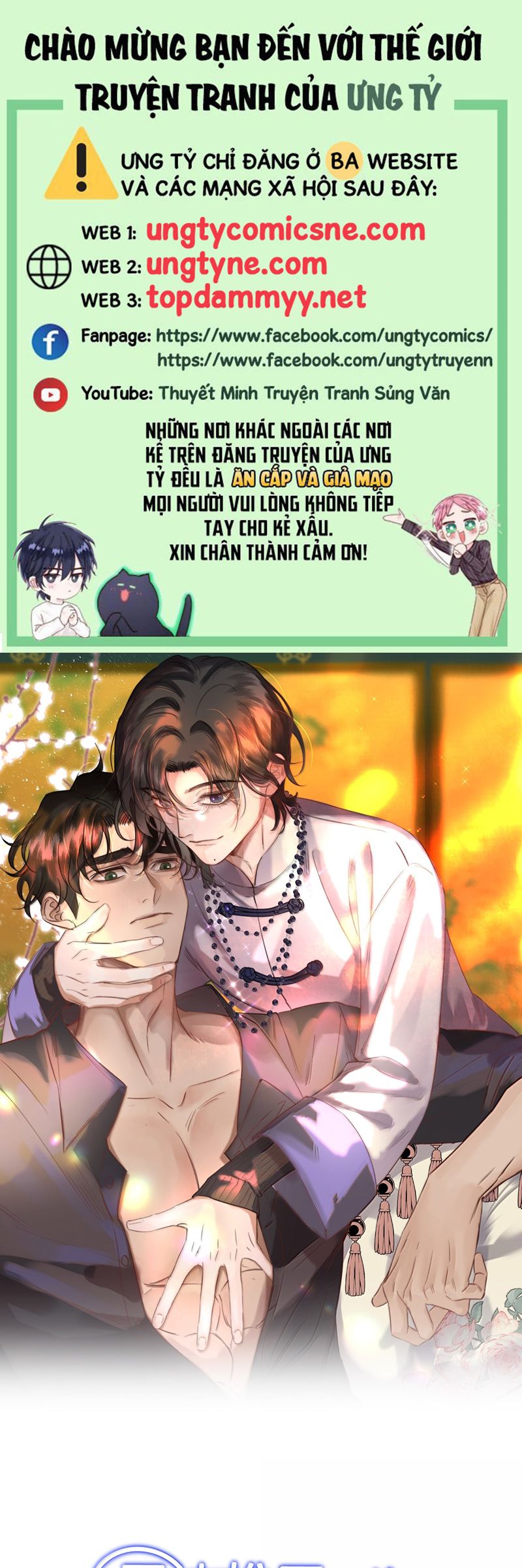 Trung Khuyển Không Thể Đẩy Ra Chapter 70 - Trang 3
