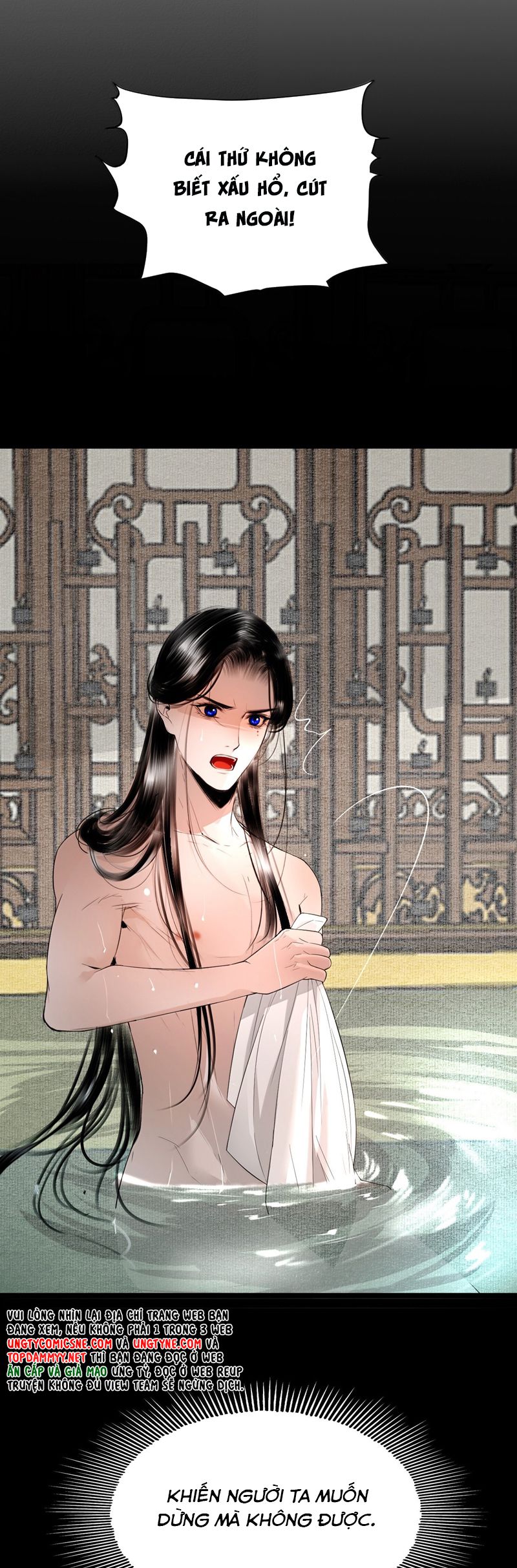 Cùng Quân Nói Chuyện Yêu Đương Chapter 23 - Trang 4