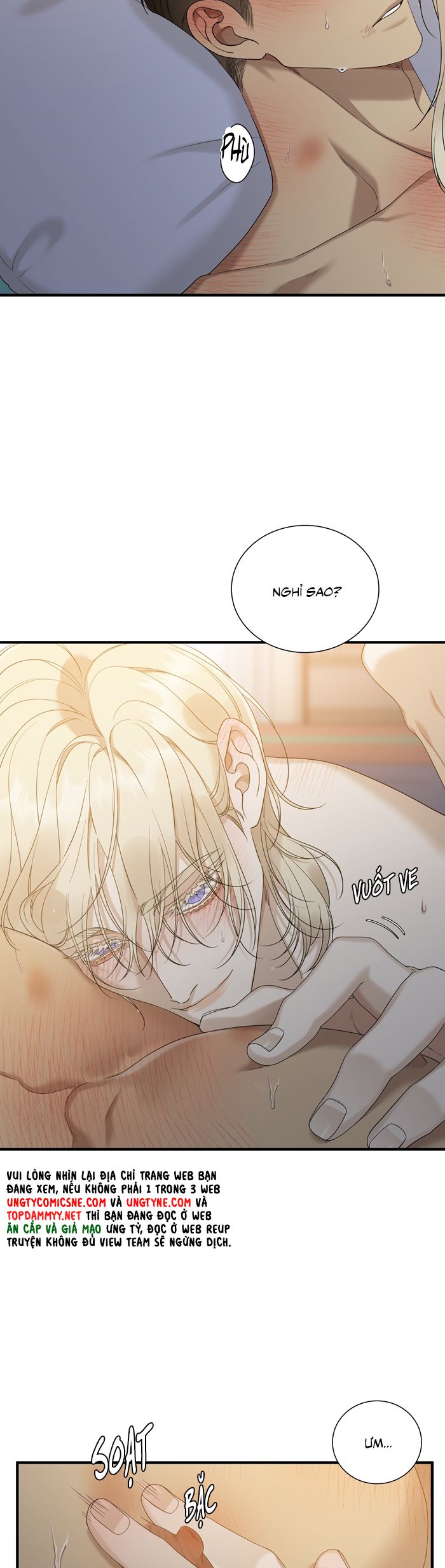 DEAR. 00 Chapter 26 - Next Chapter 27