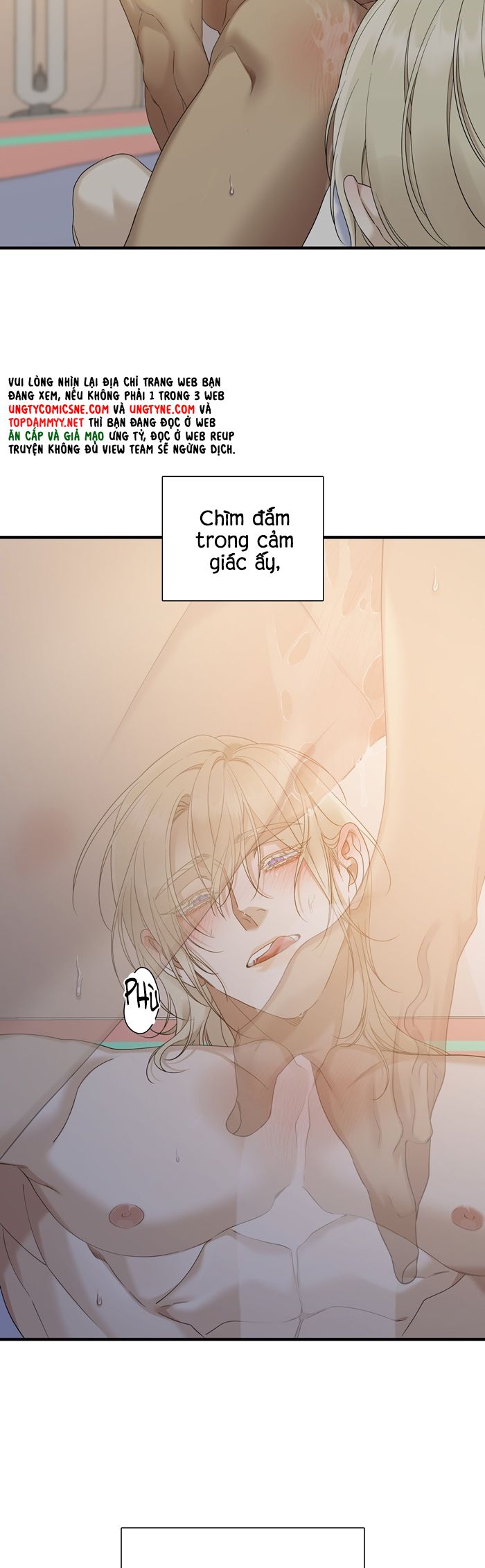 DEAR. 00 Chapter 26 - Next Chapter 27