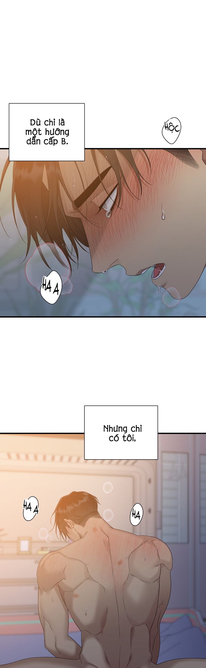 DEAR. 00 Chapter 26 - Next Chapter 27