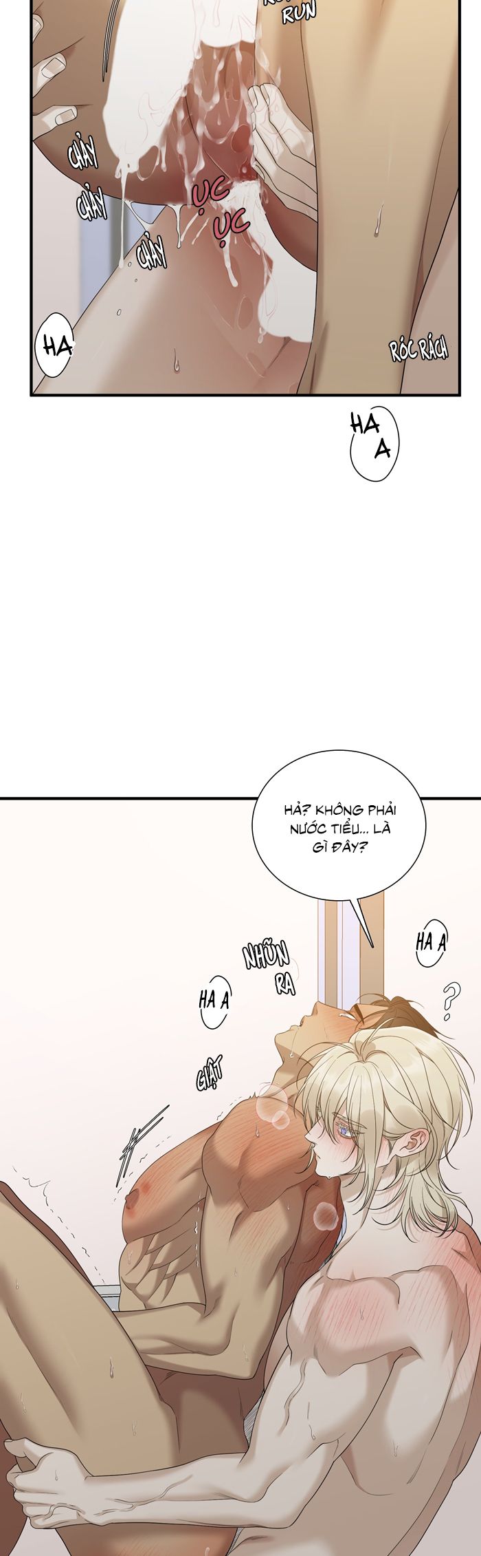 DEAR. 00 Chapter 26 - Next Chapter 27