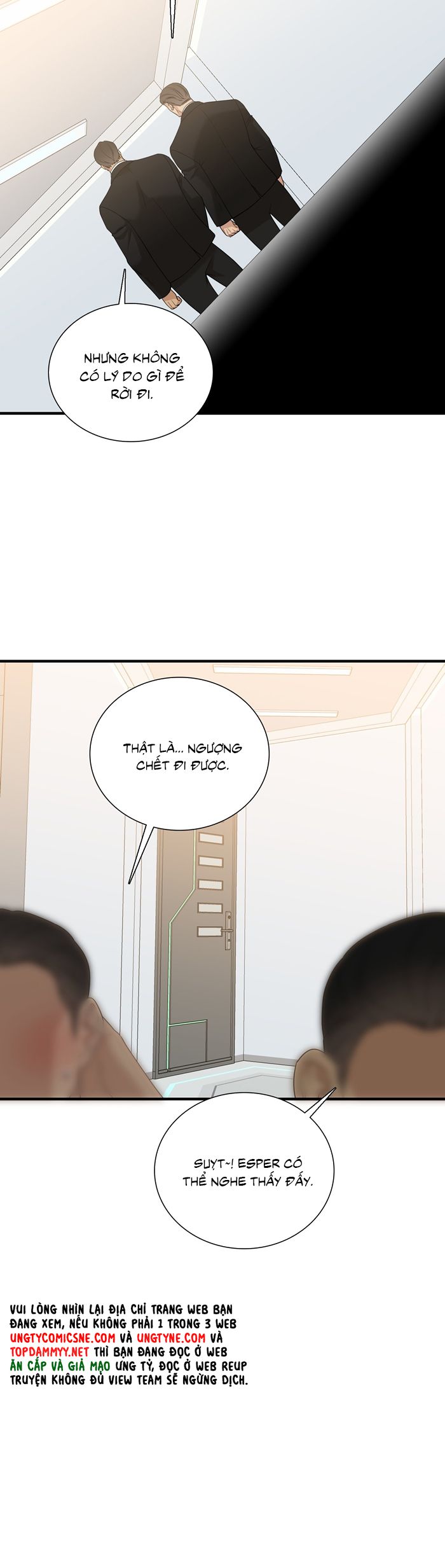 DEAR. 00 Chapter 26 - Next Chapter 27