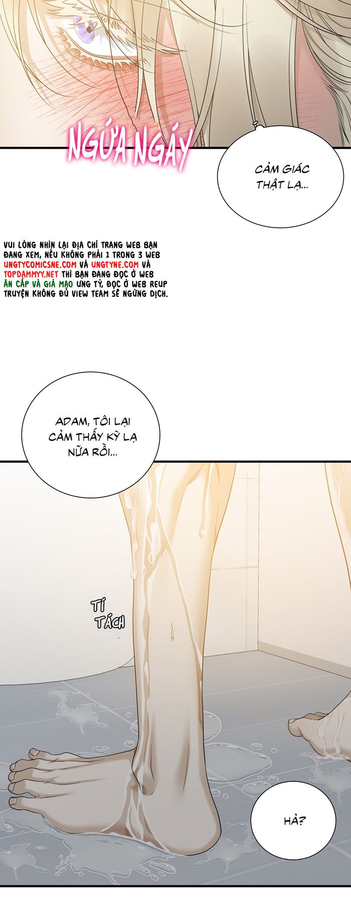 DEAR. 00 Chapter 26 - Next Chapter 27