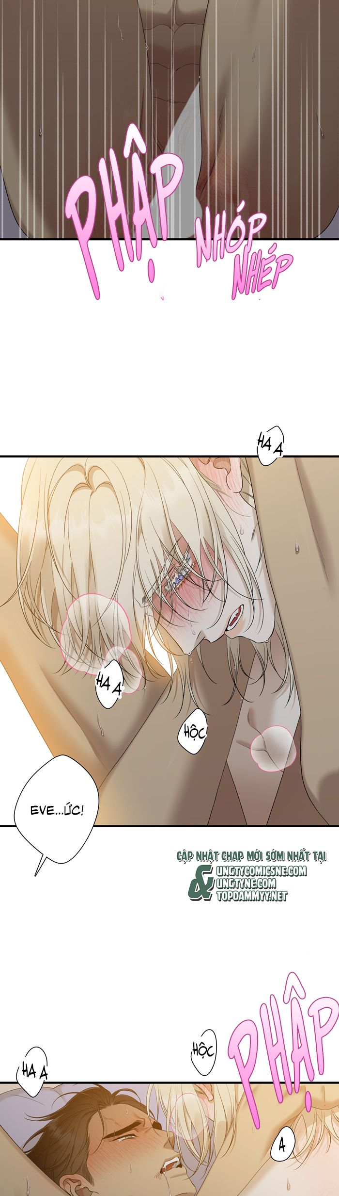 DEAR. 00 Chapter 26 - Next Chapter 27