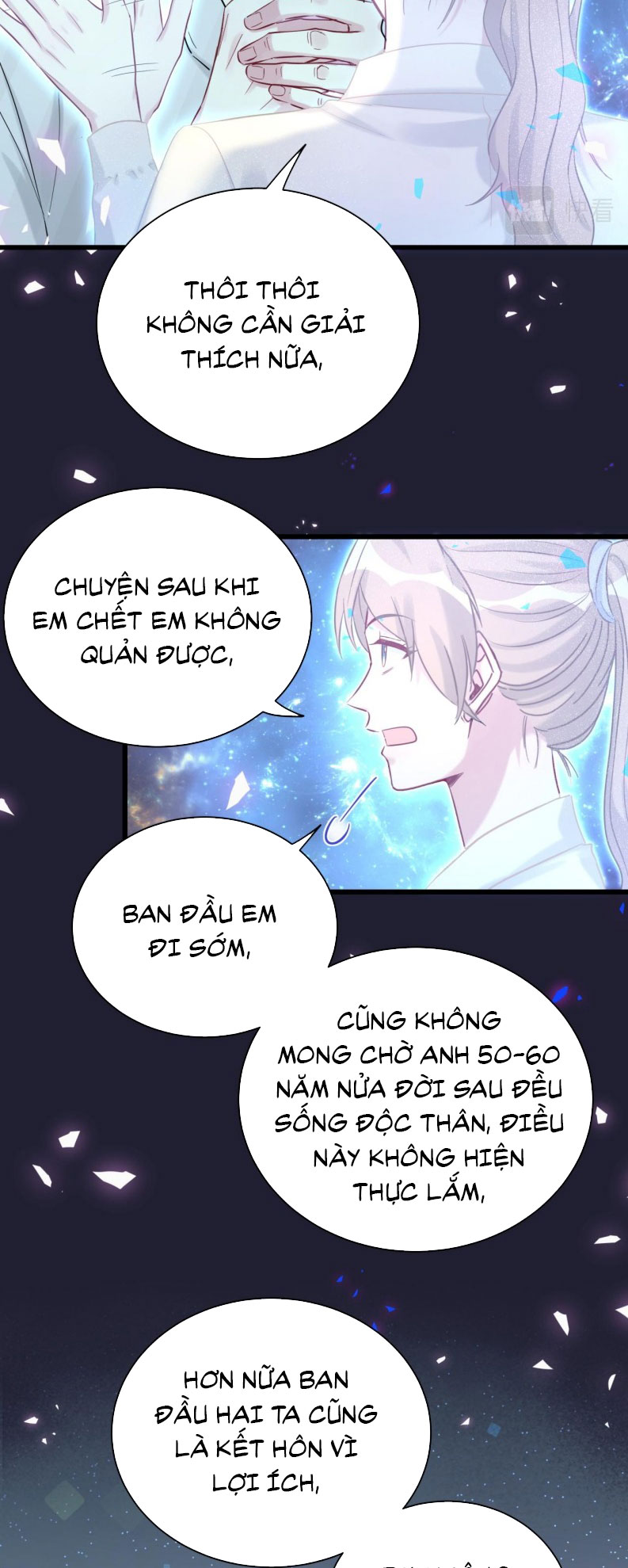 Đại Bảo Bối Từ Đâu Tới Chap 196 - Trang 2