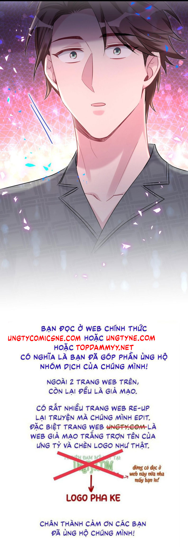 Đại Bảo Bối Từ Đâu Tới Chap 196 - Trang 2