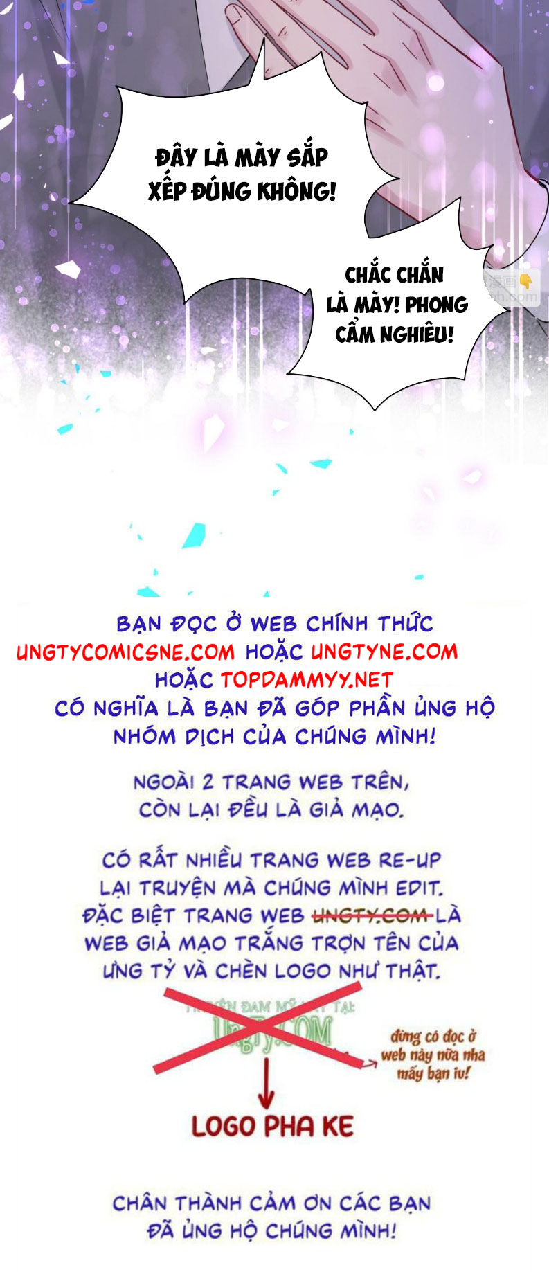 Đại Bảo Bối Từ Đâu Tới Chap 199 - Trang 2