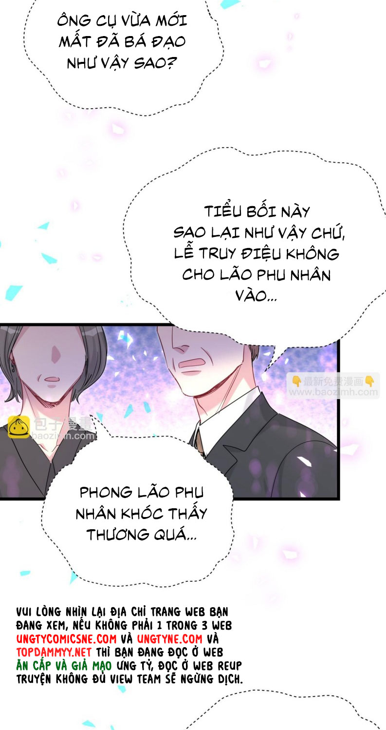 Đại Bảo Bối Từ Đâu Tới Chap 200 - Trang 2