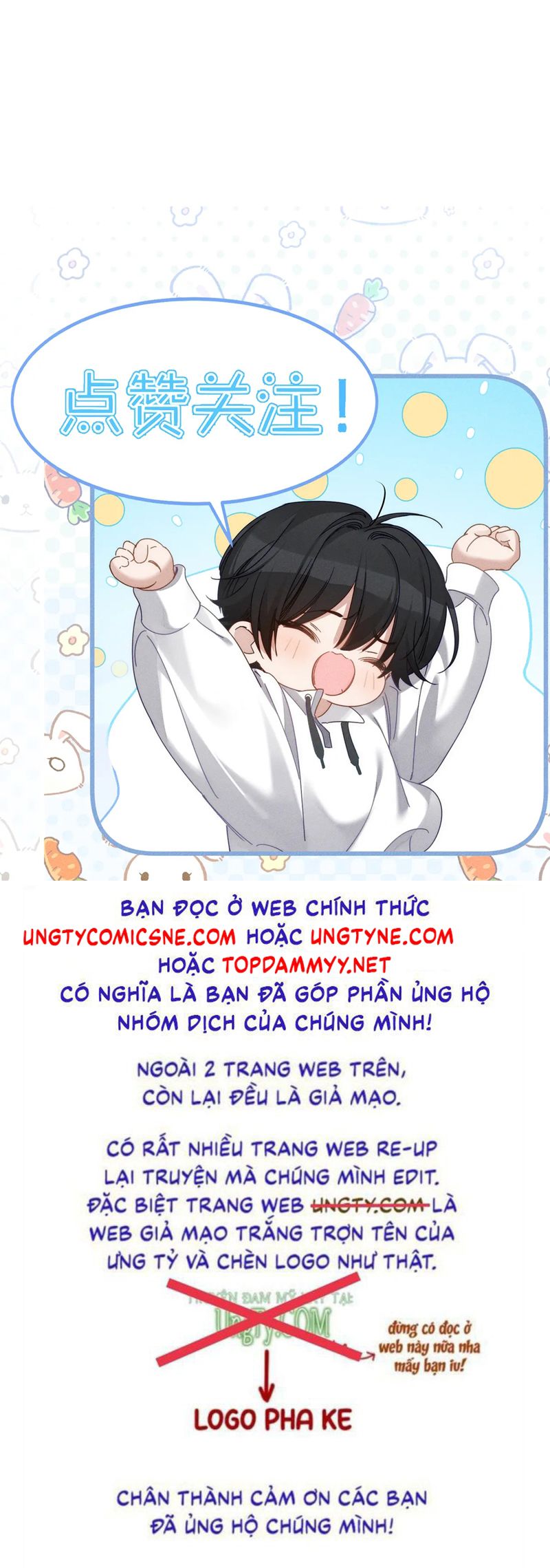 Nhân Vật Chính Chỉ Muốn Yêu Đương Chapter 186 - Trang 4