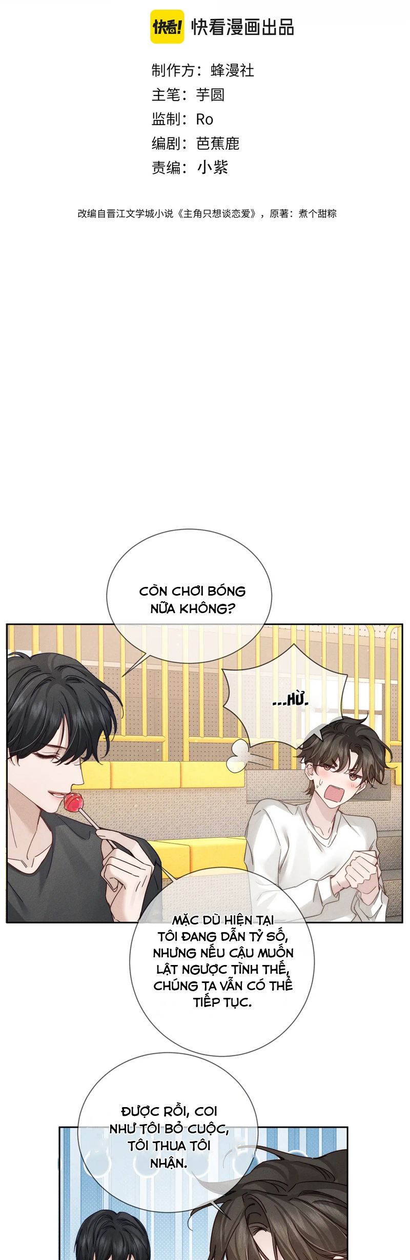 Nhân Vật Chính Chỉ Muốn Yêu Đương Chapter 186 - Trang 4