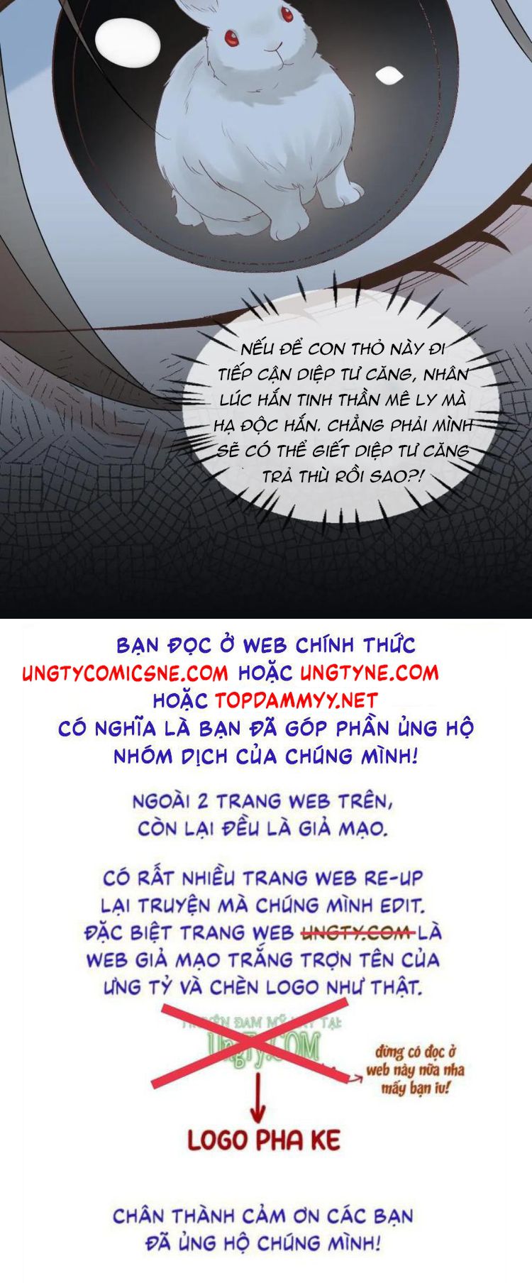 Lang Cẩu Chủ Thần Chapter 423 - Trang 3