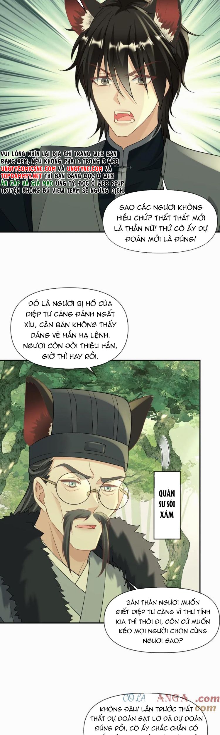 Lang Cẩu Chủ Thần Chapter 423 - Trang 3