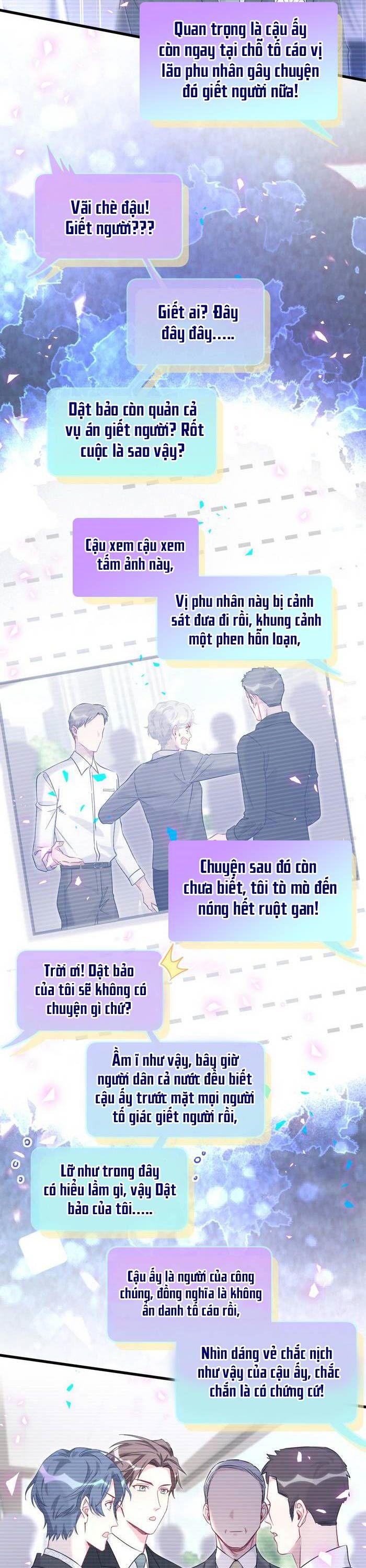 Đại Bảo Bối Từ Đâu Tới Chap 201 - Trang 2