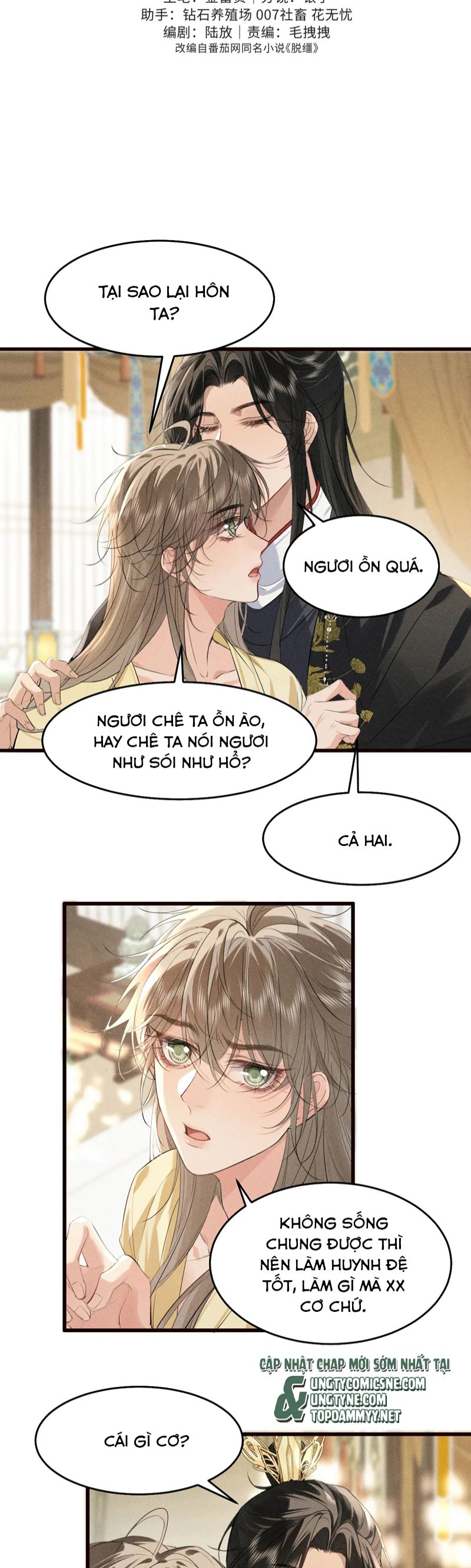 Thoát Cương Chap 27 - Trang 3