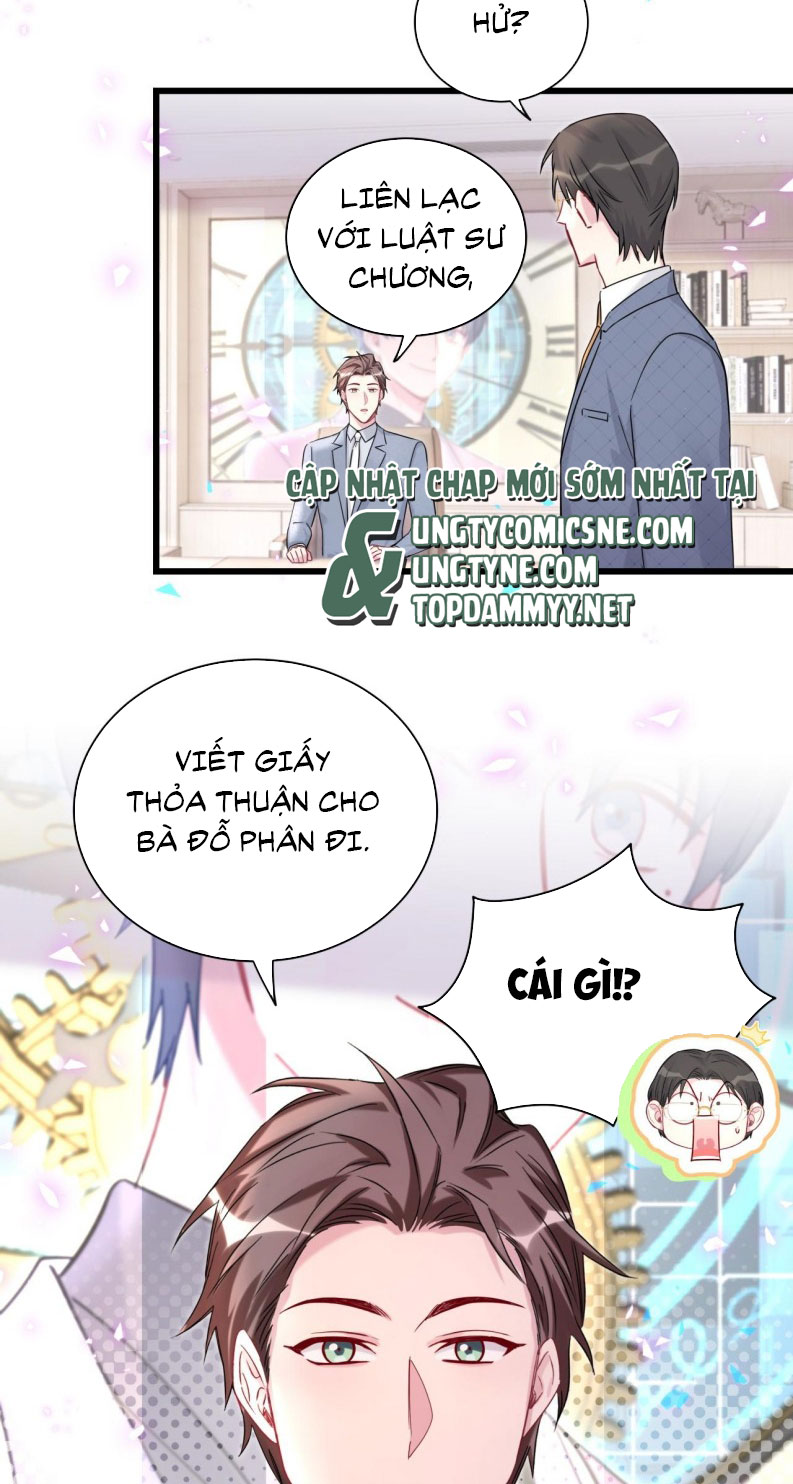 Đại Bảo Bối Từ Đâu Tới Chap 215 - Trang 2