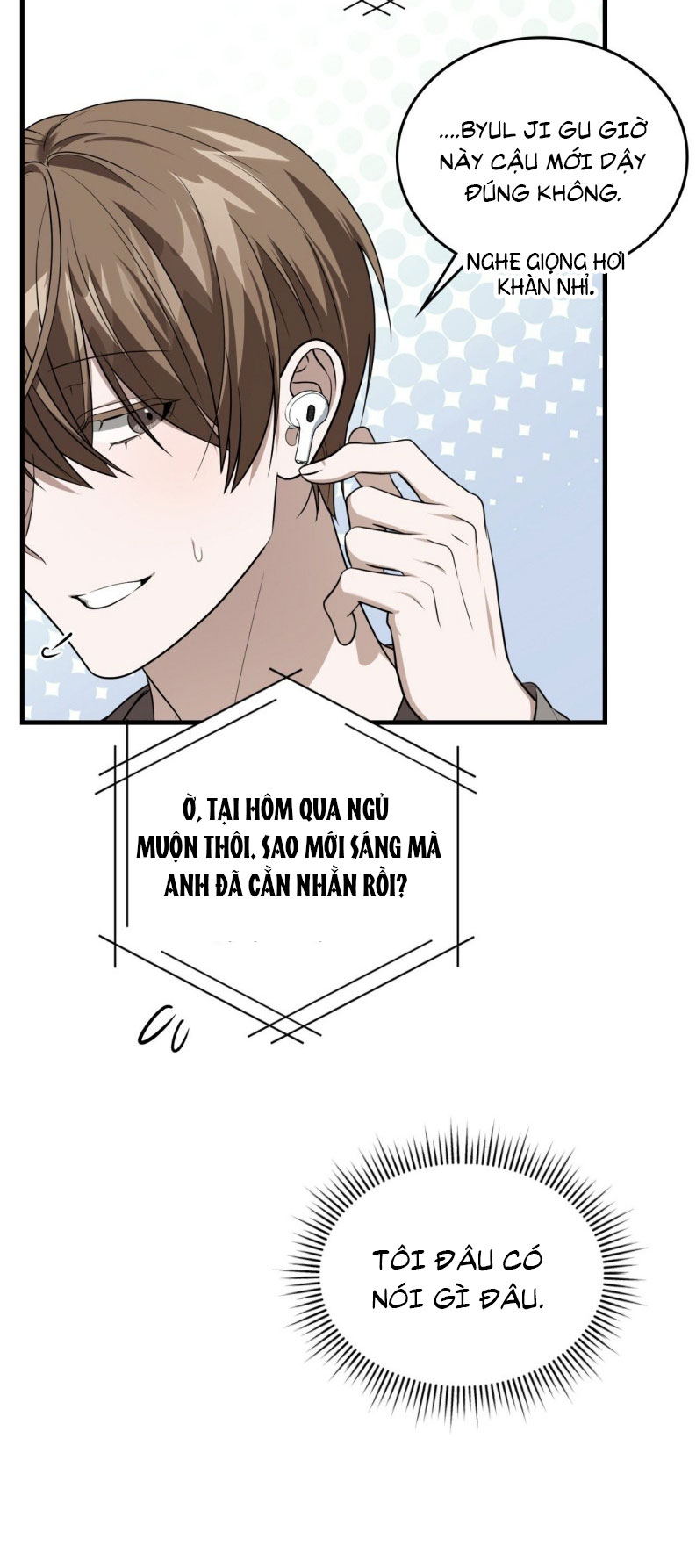 Guild Member Next Door (Season 2) Chapter 10 - Trang 3