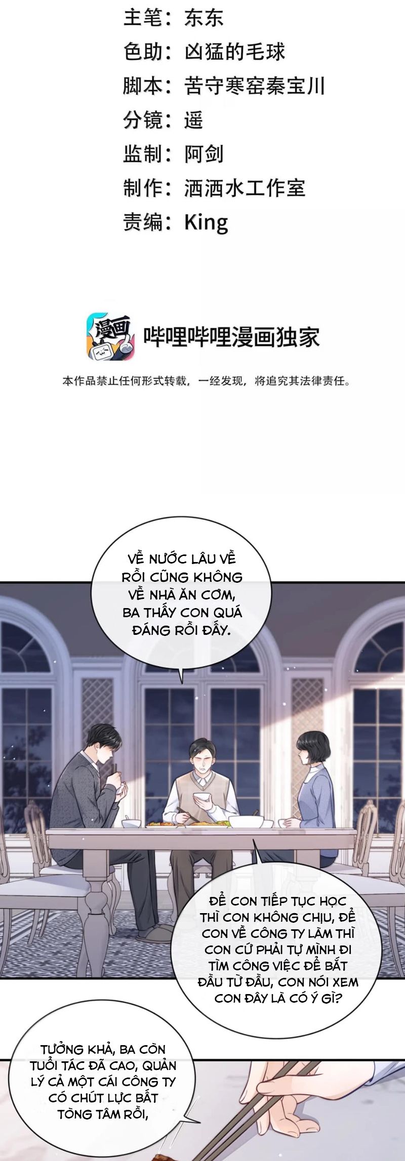 Thời Gian May Mắn Chapter 57 - Trang 3