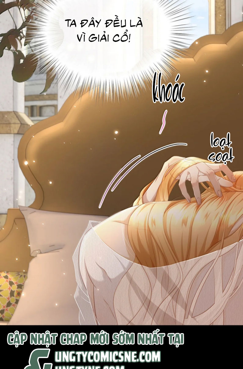 Tôi Trùng Sinh Trở Thành Tiểu Ác Long Của Vương Tử Điện Hạ Chapter 63 - Next Chapter 64