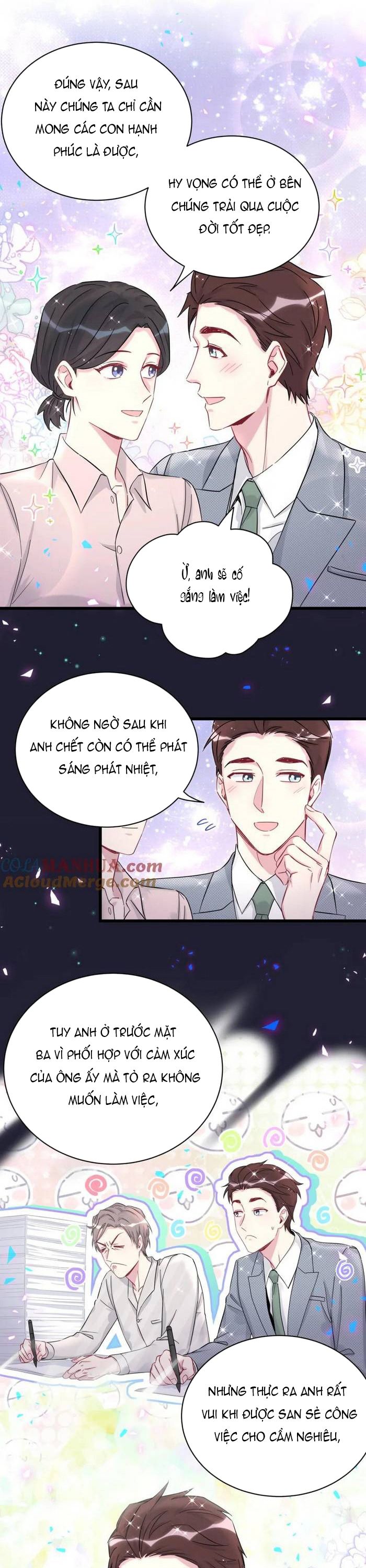 Đại Bảo Bối Từ Đâu Tới Chap 220 - Trang 2