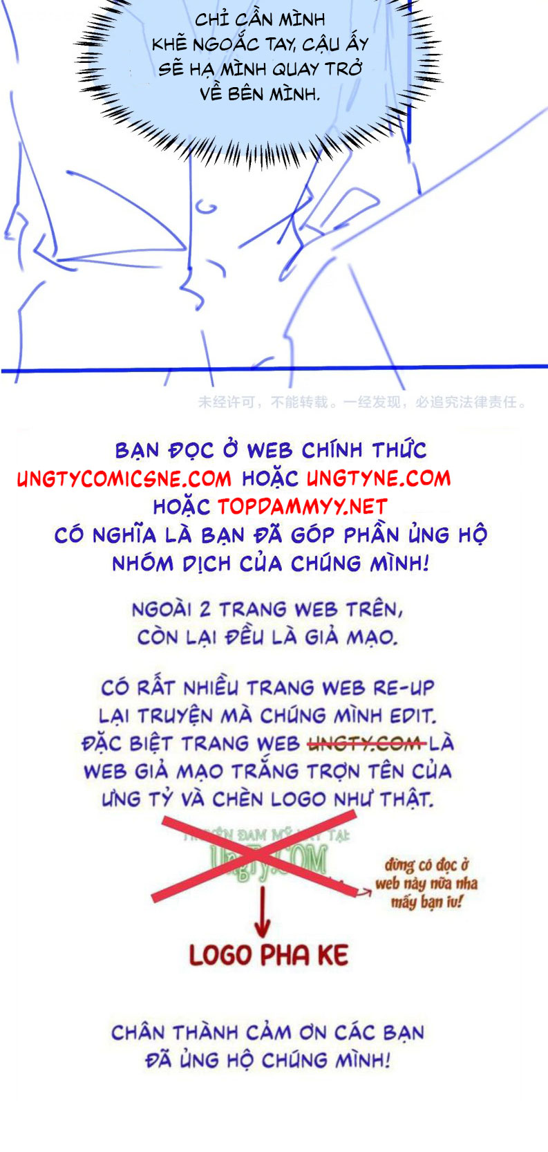 Bạch Nguyệt Quang Hắn Yêu Thế Thân Rồi Sao?! Chapter 71 - Next Chapter 72