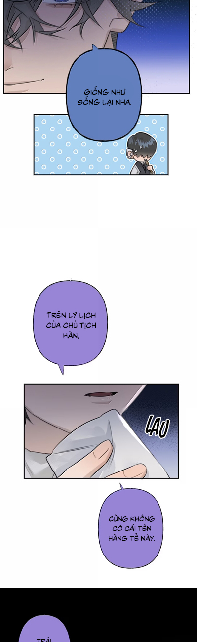 Dẫn Dụ Công Lược Chapter 20 - Trang 3